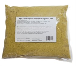 Мука семян горчицы (горчичный порошок), 500г 5949 - фото 9123
