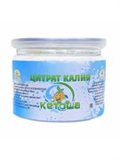 Цитрат калия (99,4%) китайский, 100г 1035