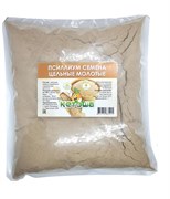 Псиллиум молотые цельные семена, 150г 9100
