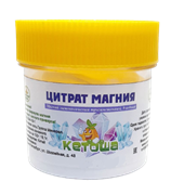 Цитрат магния (16,1%) китайский, 100г 8133