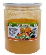 Куркума с повышенным содержанием куркумина, 250г 4084