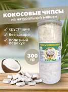 Кокосовые чипсы, 300 г 1111
