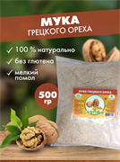 Мука из грецкого ореха, 500 г 4071