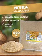 Мука арахисовая обжаренная небланшированная, 500 гр 1954